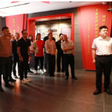 我县开展“新的长征——新阶层走好新时代长征路”主题教育活动暨“走好新时代长征路•赋能县域高质量发展”座谈会