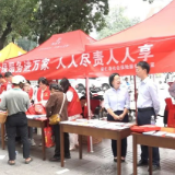县人社局启动“人人尽责 人人享有——2026年社保服务进万家”活动