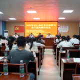 我县举办出海实务培训暨商业价值信用贷款风险补偿政策融资对接活动