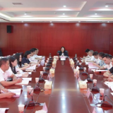 聚焦两会丨政协安仁县第十一届委员会第一次会议召开临时党组（扩大）会议