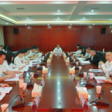聚焦两会丨政协安仁县第十一届委员会第一次会议召开主席团第一次会议