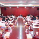 聚焦两会｜政协安仁县第十一届委员会常务委员会第一次会议召开