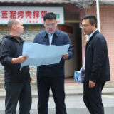 欧辅国调研督导群腐集中整治问题整改工作