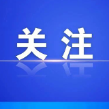 最大雨量282.6毫米!湖南多地现特大暴雨,新一轮强降雨将至