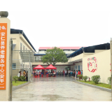 安仁县养老服务中心安平分院整体搬迁 14名老人喜迁新居
