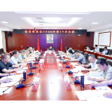 县委常委会召开2026年第19次会议