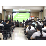 我县开展2026年学前教育宣传月启动仪式暨“守护童年”家长沙龙活动