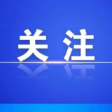 徒步9小时穿越泥石流,他翻山越岭带出8名受困群众