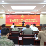 我县第十届“爱我国防”主题演讲比赛选拔赛火热开讲!