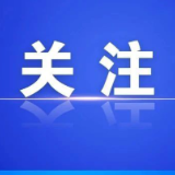 全民禁毒宣传月|“远离毒品 珍爱生命” —— 禁毒知识宣传