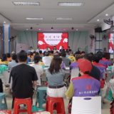“青”凉一夏 暖“新”同行 新兴领域暑期送清凉活动正式启动