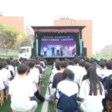 安仁县全民禁毒宣传月主会场活动走进县第二中学（县职中）