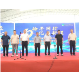 湖南亿等新能源十周年庆典暨钢扣锂电池一期自动化建设项目启动仪式举行