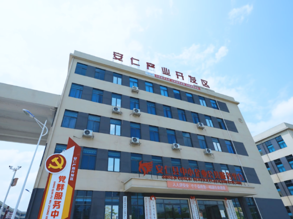 安仁产业开发区：破解企业用工难题 让人才留得住 能发展