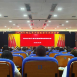 精准赋能强业务 筑牢民生保障线