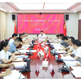 县政府党组理论学习中心组2026年第7次集体(扩大)学习暨县政府党组(扩大)会召开