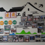 以技富民 我县全力做强“安仁建筑工匠”劳务品牌