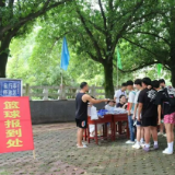瞩目!郴州市中小学生运动会即将在我县激情开赛