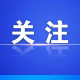 我县开展村（社区）干部集中整治专题业务培训