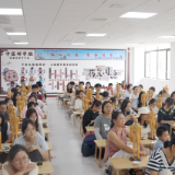 我县举办2026年“探秘岐黄 青春传承”中医药文化体验日活动