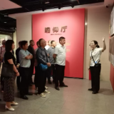 踏寻红色足迹 汲取振兴动能——灵官镇锡山村党员赴宜章开展研学暨先进村观摩活动