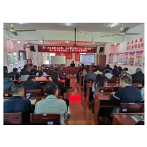 渡口乡举行党的二十届三中全会精神宣讲活动