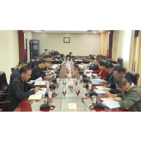 我县召开2024年第二次招拍挂供地会审会议