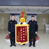 安仁公安：反诈工作打防宣多轮驱动，守好群众“钱袋子”，推动巡察整改落地见效