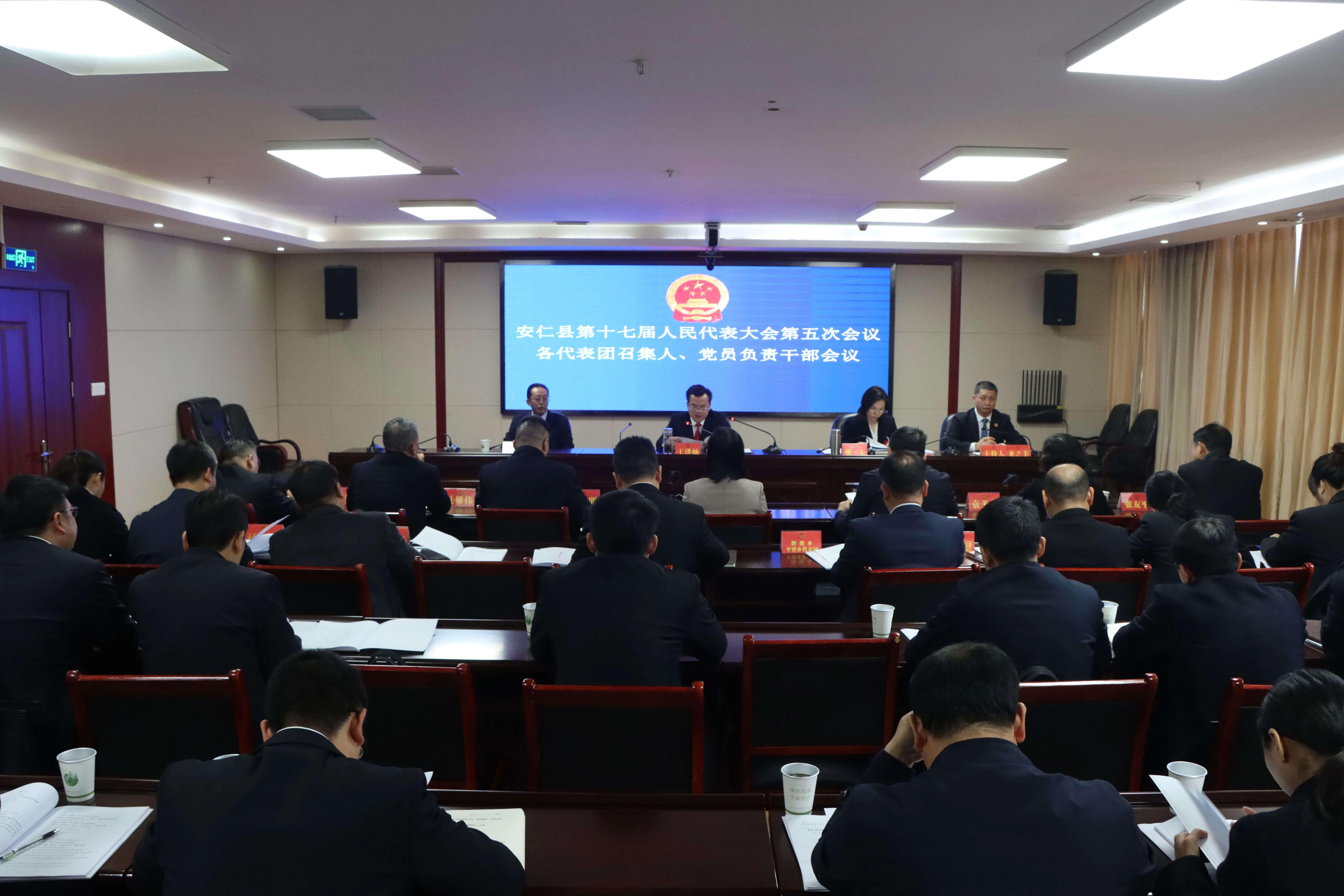 d1e354a7543ac0712c596fd6221a74a1.jpg