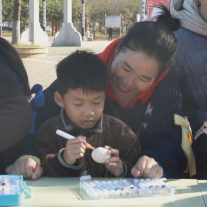 感恩生命 与爱同行——感恩节亲子活动