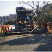 安仁县X036 线茶叶至华王提质改造公路全面推进