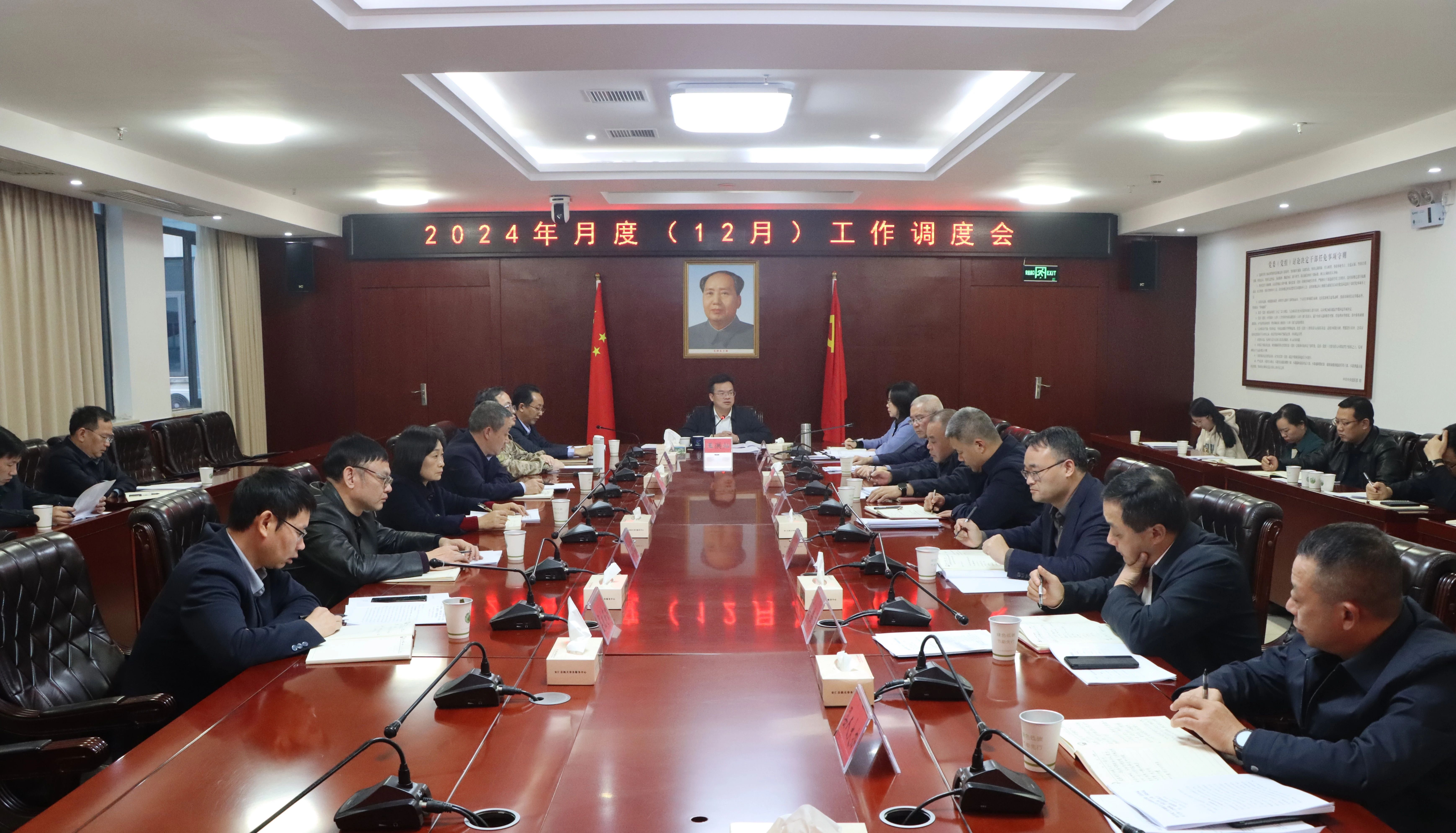 书记1202.jpg