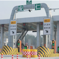 茶常高速今日通车 安仁收费站首日流量达一千以上