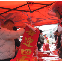 新春走基层|春节近 灵官农贸市场年味足