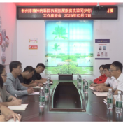 郴州市精神病医院赴安开展驻村帮扶和走访慰问活动