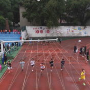 我县举办第31届“教育基金杯”中小学生田径运动会