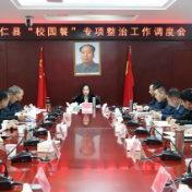 聚焦民生实事 筑牢安全屏障