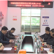 郴州市精神病医院到渡口乡石冲村开展调研走访