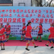 文艺宣讲润民心 乡村振兴添活力 ——“永乐之声”月月演走进赤滩村