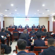 安仁县第十七届人民代表大会第六次会议举行主席团第二次会议