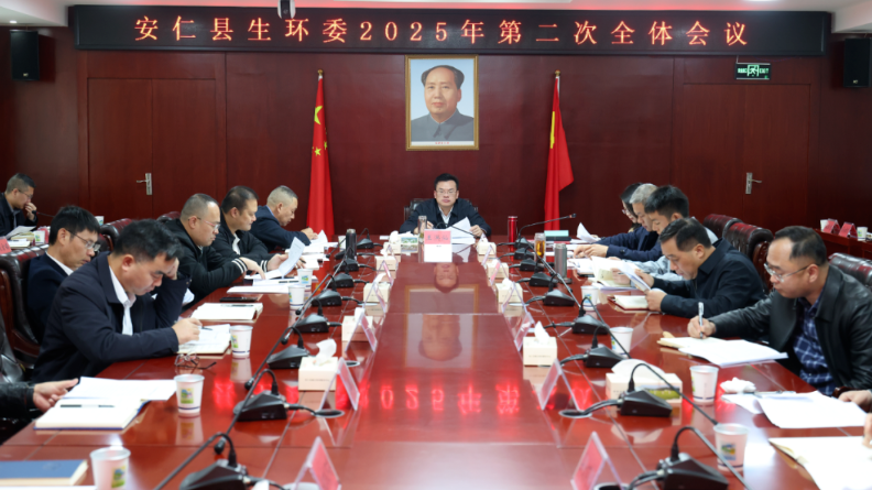 锚定生态目标 狠抓工作落实 奋力谱写生态文明建设新篇章