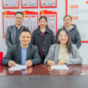 科技赋能产业融合 我县柑橘品质控制关键技术示范基地揭牌