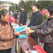 我县开展2025年“宪法宣传周”集中宣传活动