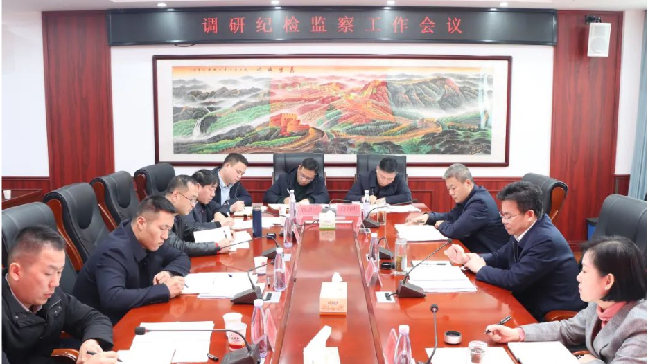 推进全面从严治党 加快建设清廉安仁