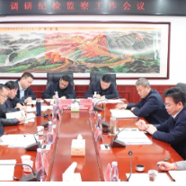 推进全面从严治党 加快建设清廉安仁