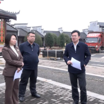 严守安全底线 高效筹备“安仁赶分社”系列活动