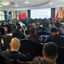 安仁县举办2025年度地质灾害防治知识培训会