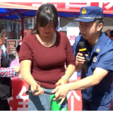 我县开展防灾减灾日集中宣传活动