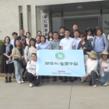 “绿镜头·发现中国”采访活动走进安仁，聚焦气象服务特色产业发展