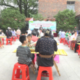 非遗的风 “粽” 想去文化馆—— 我县举办端午包粽子民俗活动